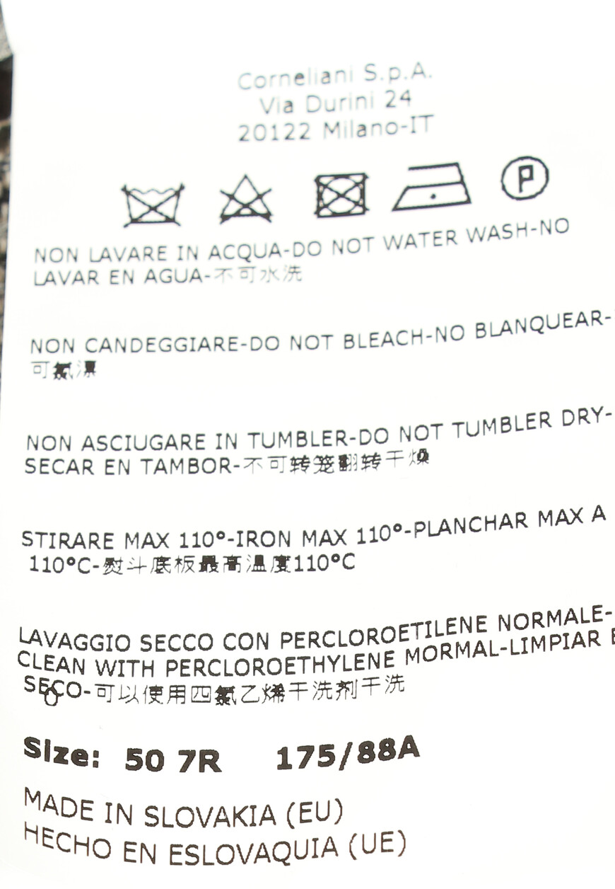 пиджак corneliani универсального стиля на официальном сайте