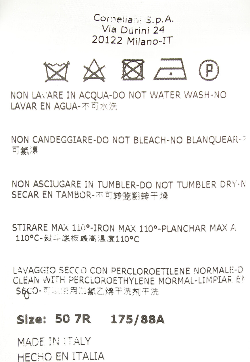 пиджак  90XH022818261 G оригинал