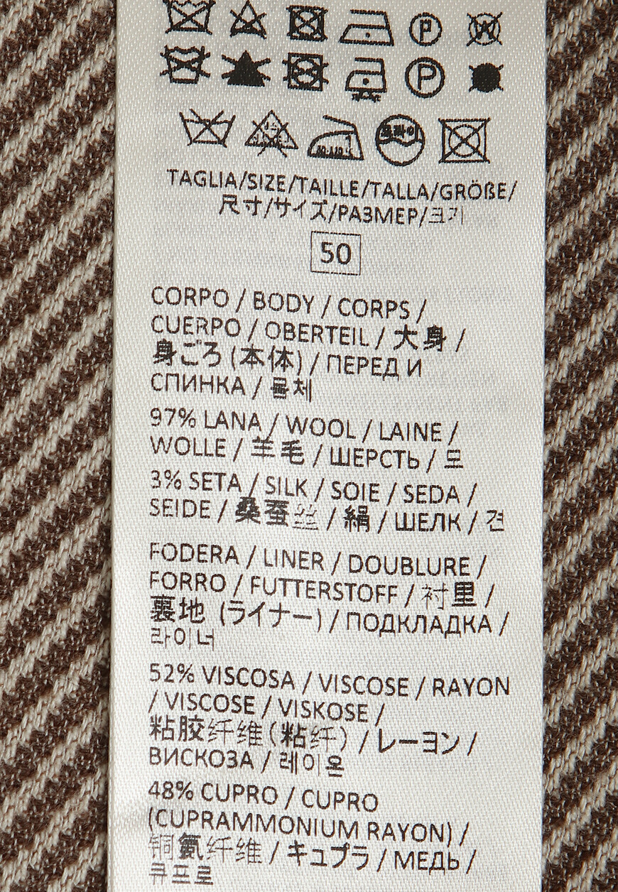 пиджак  H75GIAC12TES0H015 10