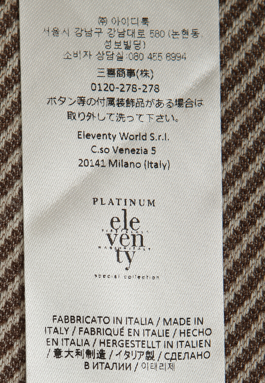 пиджак  H75GIAC12TES0H015 11