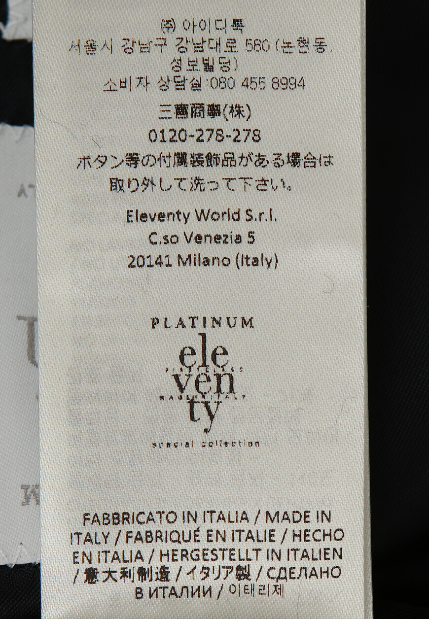 пиджак  вид слева