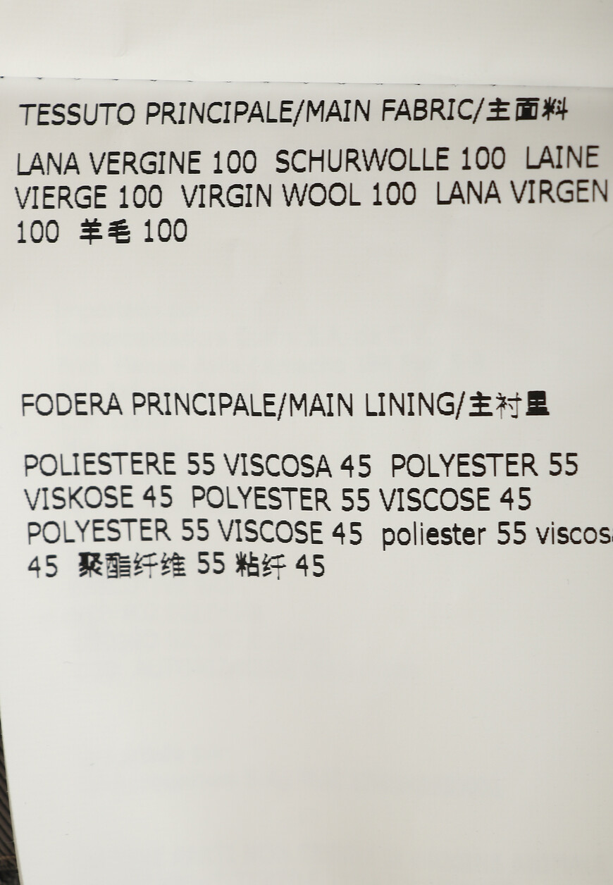 

Пиджак Corneliani, Серый