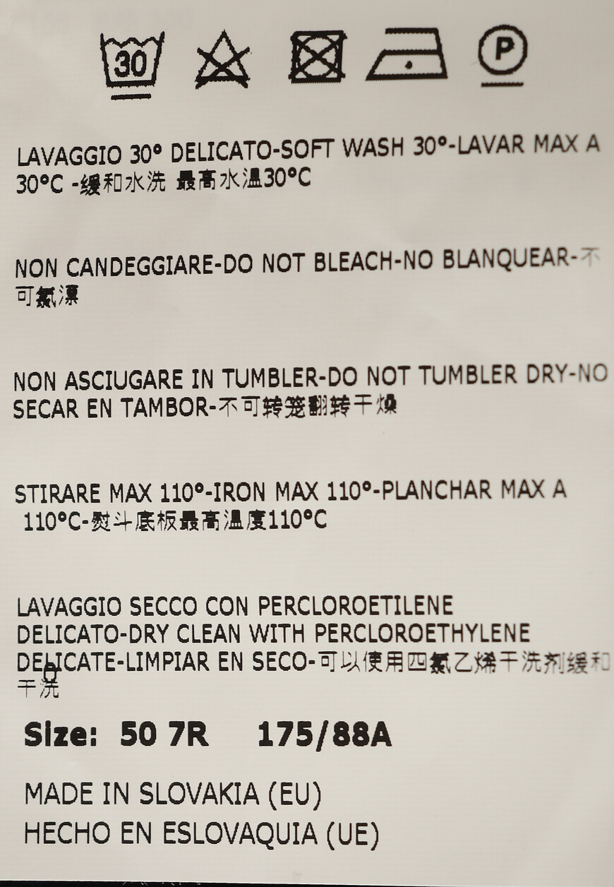 пиджак  92X0073818400 по распродаже