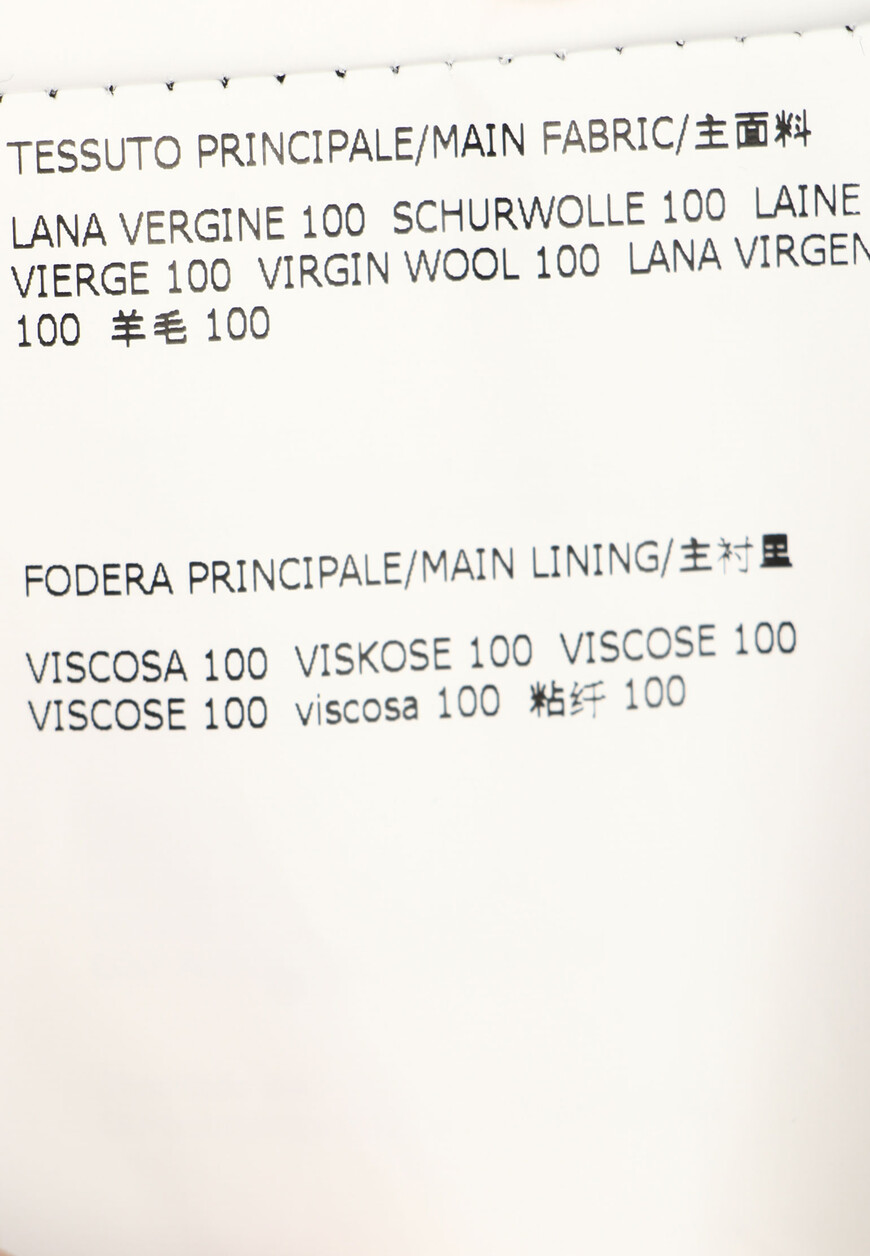 пиджак  9260023818475 на официальном сайте