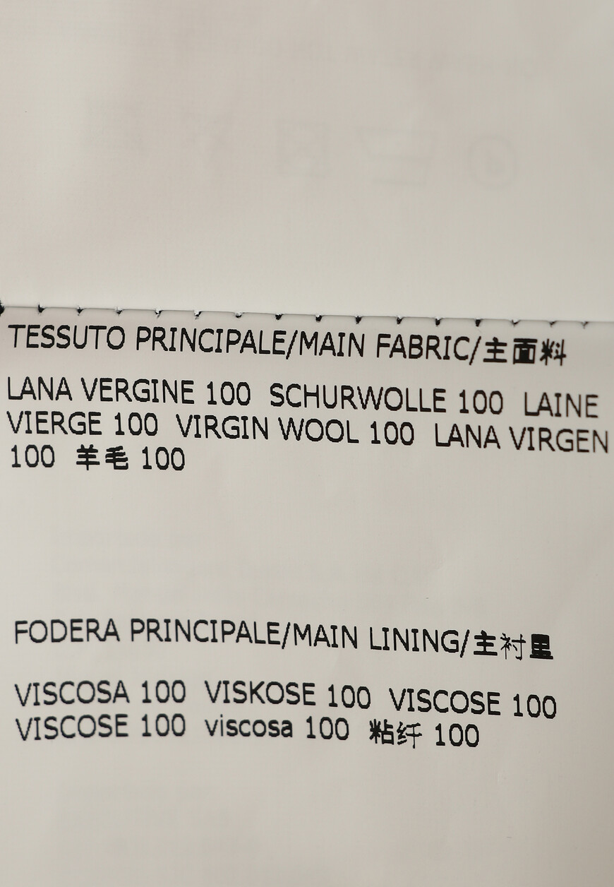 пиджак  92X0093816301 оригинал