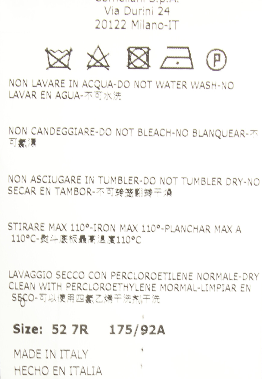 костюм  915002-3117213 916008-3117213 G на официальном сайте