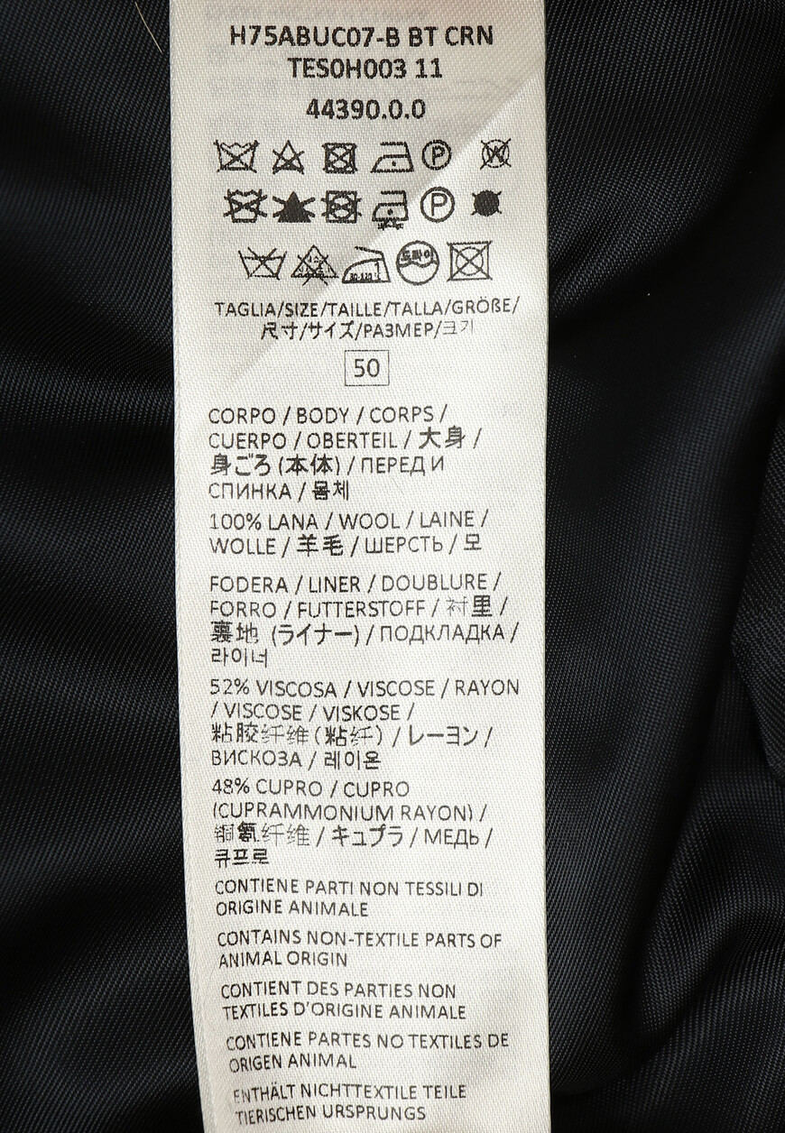 костюм  H75ABUC07BT CRNTES0H003 10