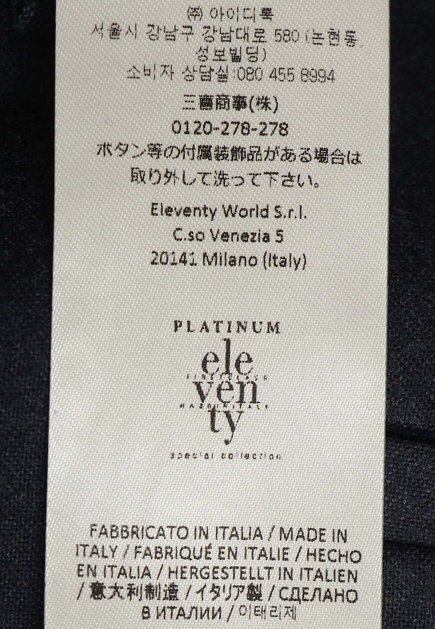 костюм  H75ABUC07BT CRNTES0H003 11