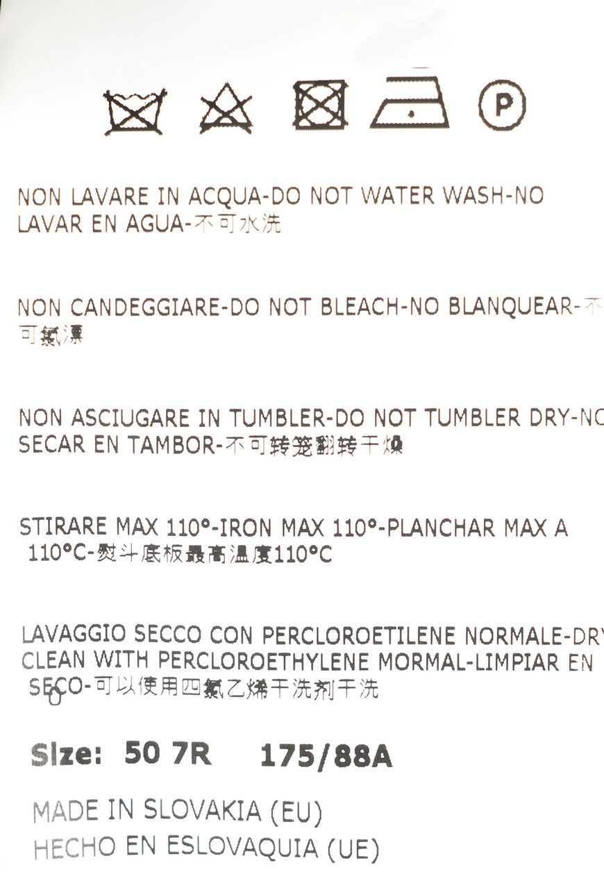 костюм  9260083818414 9250023818414 со скидкой