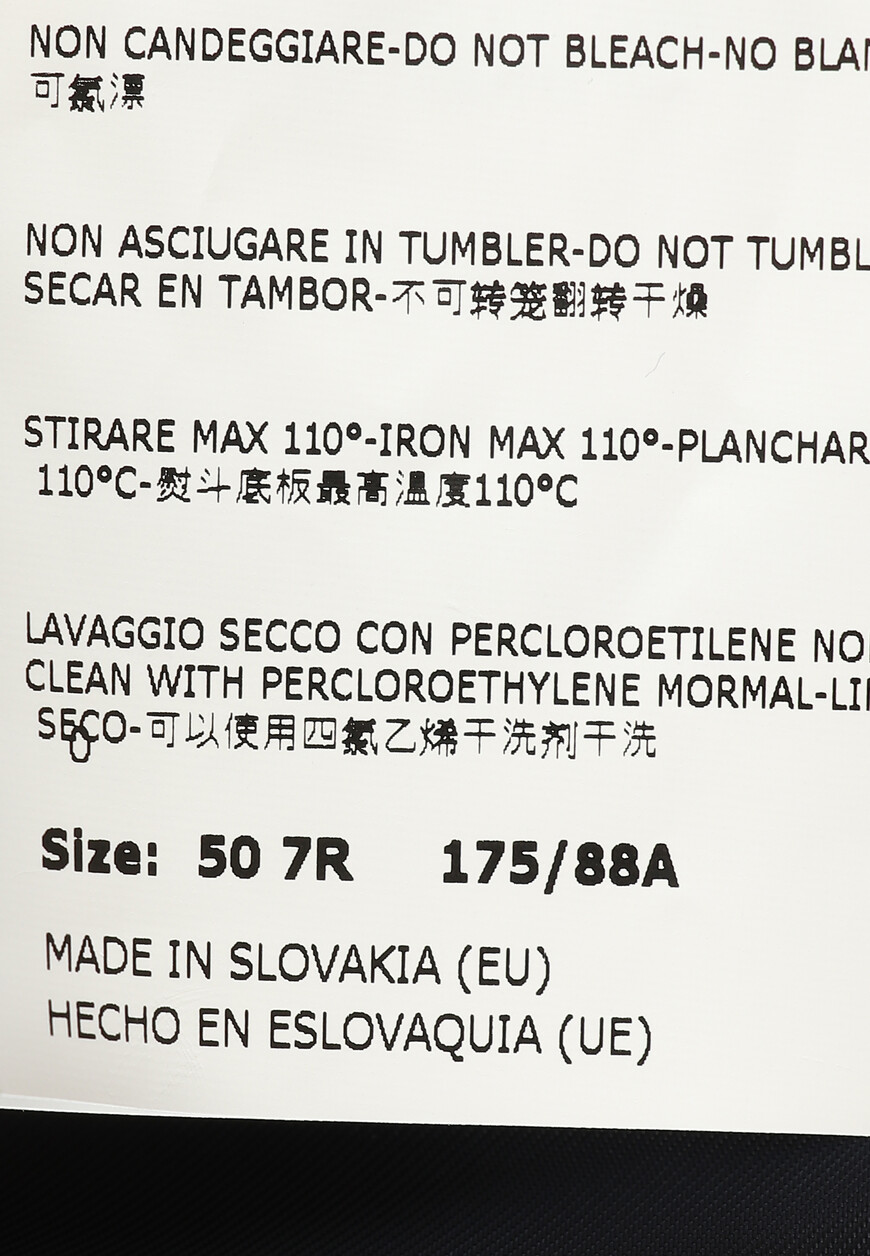 костюм  9260083817300 9250023817300 по распродаже