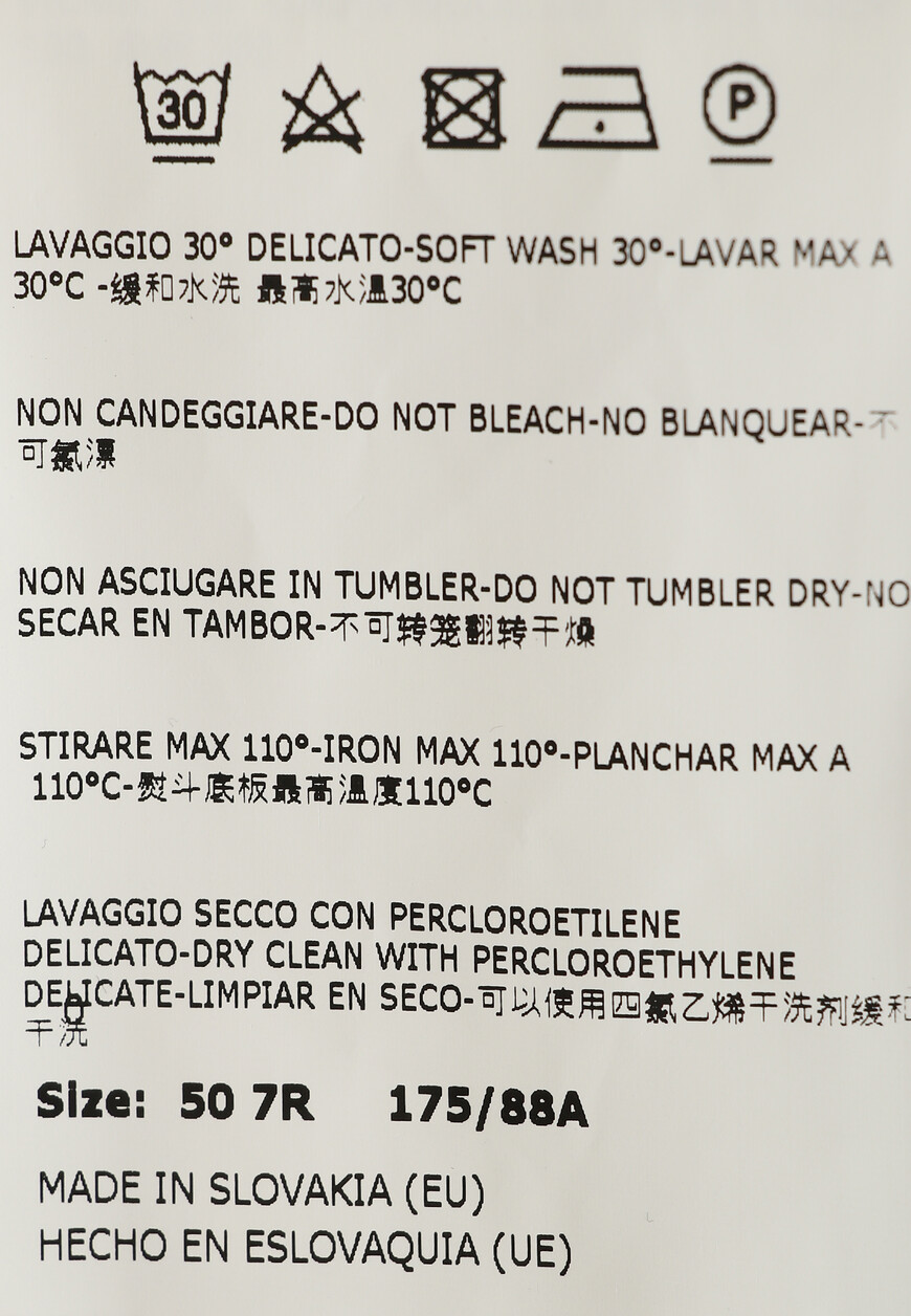 костюм  9240073817401 92X0073817401 со скидкой