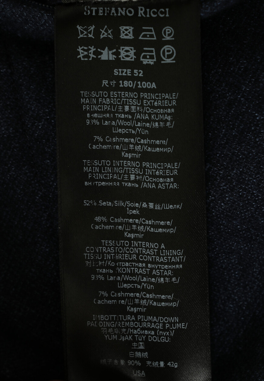 жилет  на сезон этого года фотография