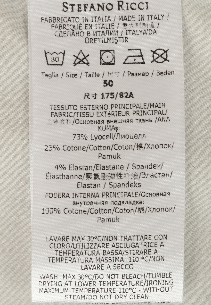 бермуды  M1T2200140 4EY3 10