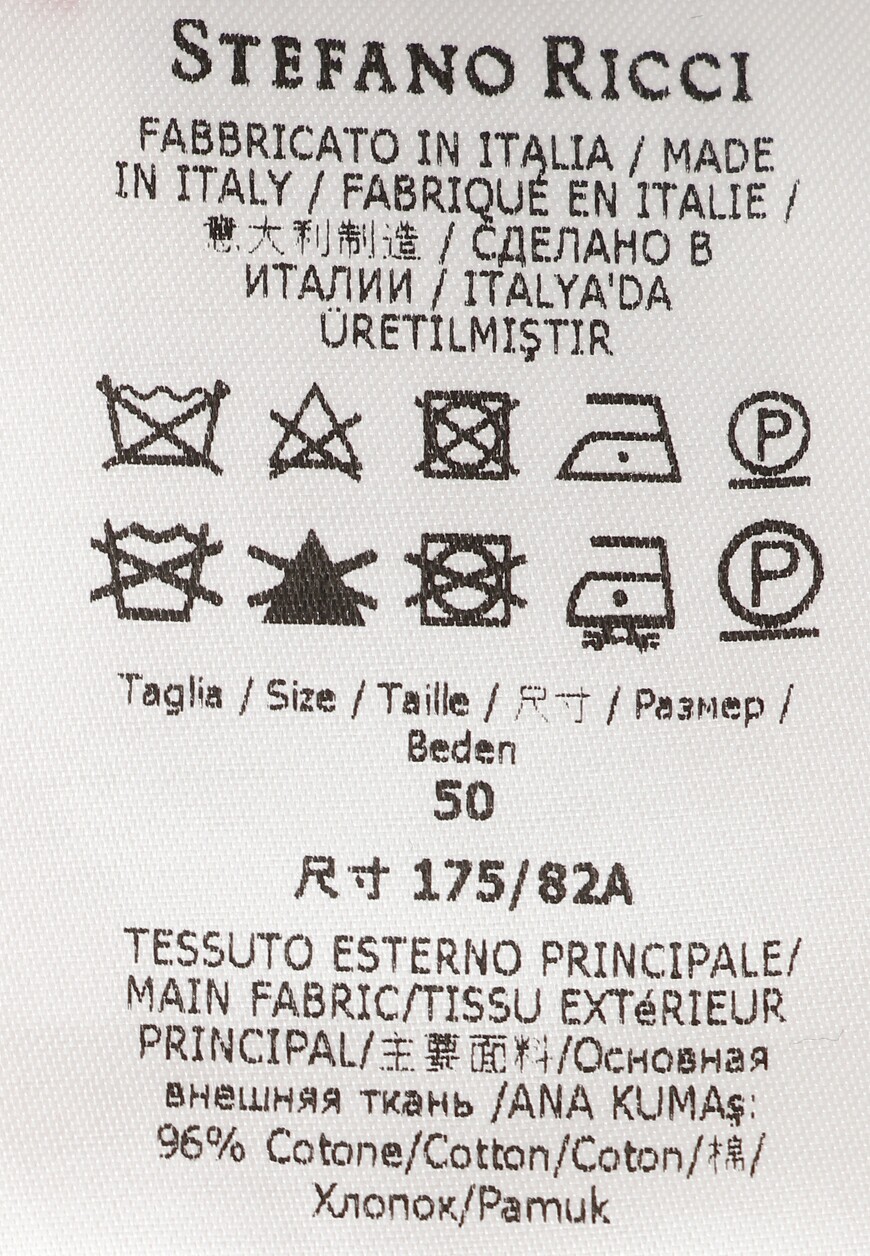 шорты  M8T2100070 BADIA со скидкой