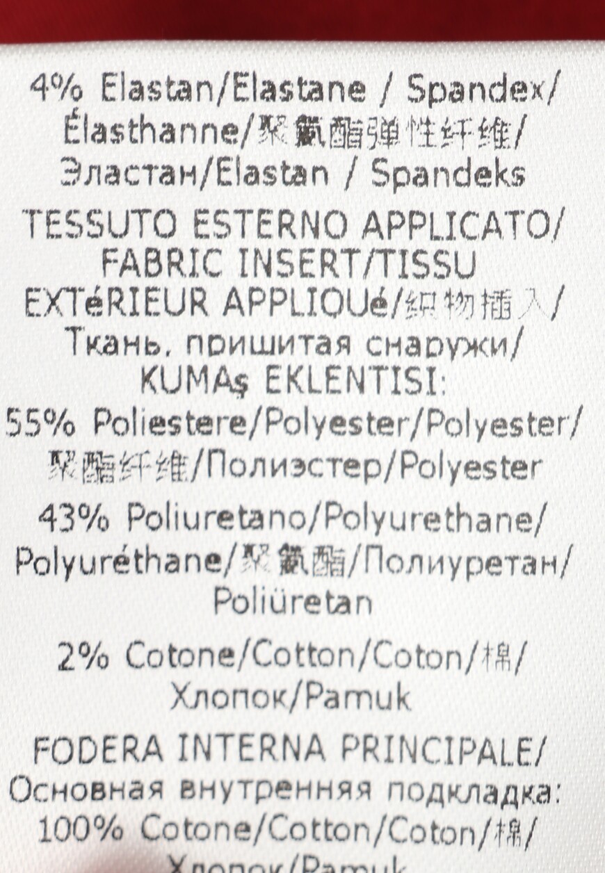 шорты  M8T2100070 BADIA по распродаже