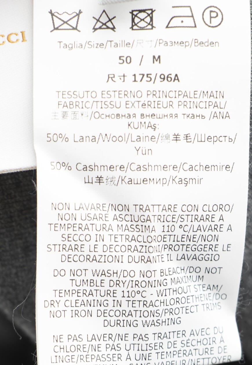 спортивный костюм  для взрослого возраста с изнаночной стороны