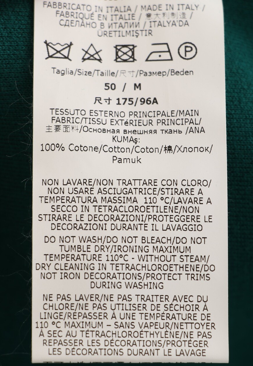 спортивный костюм  127127 127135 10