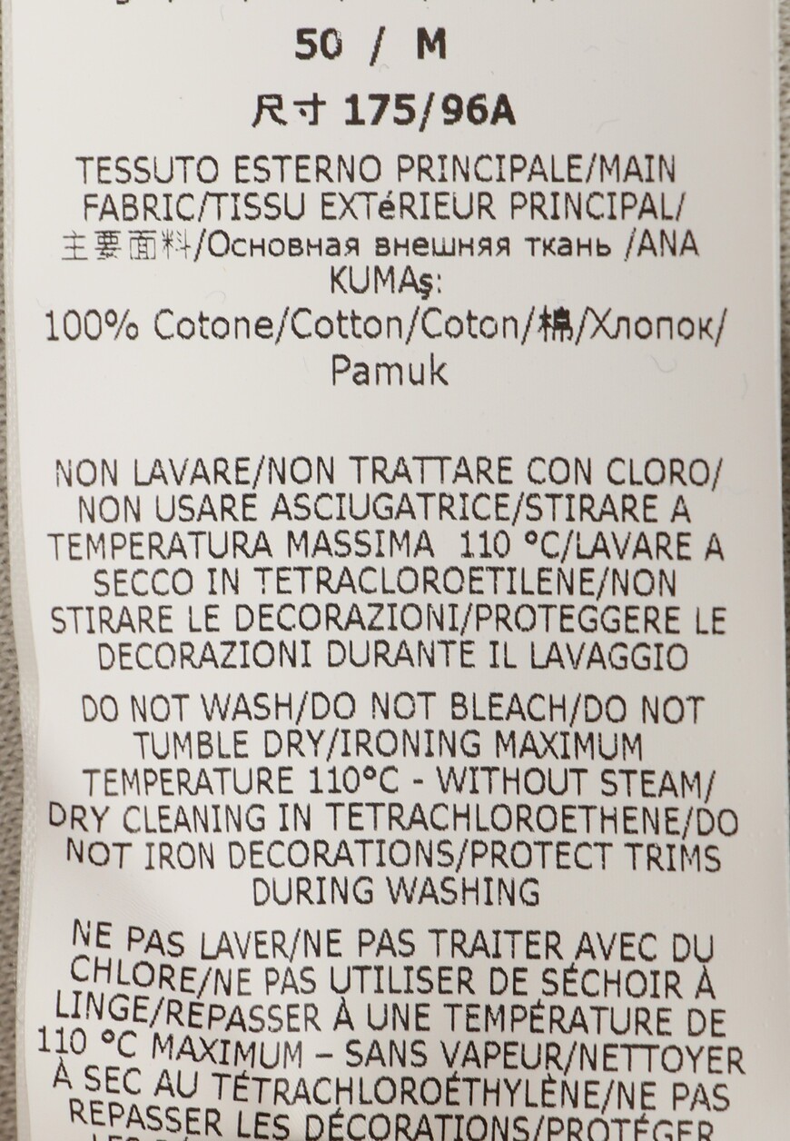 

Спортивный Костюм Stefano Ricci, Серый