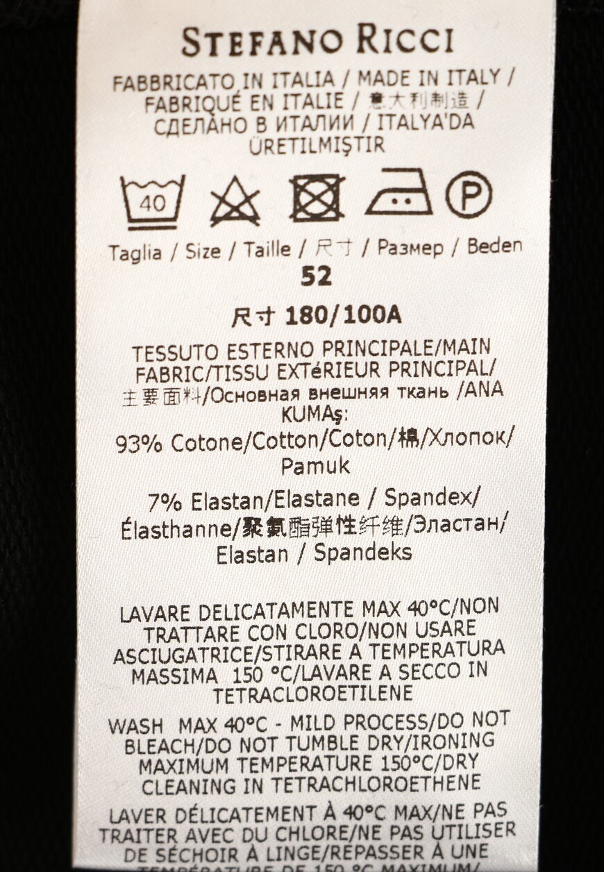 спортивный костюм  138662 в 138678 по распродаже