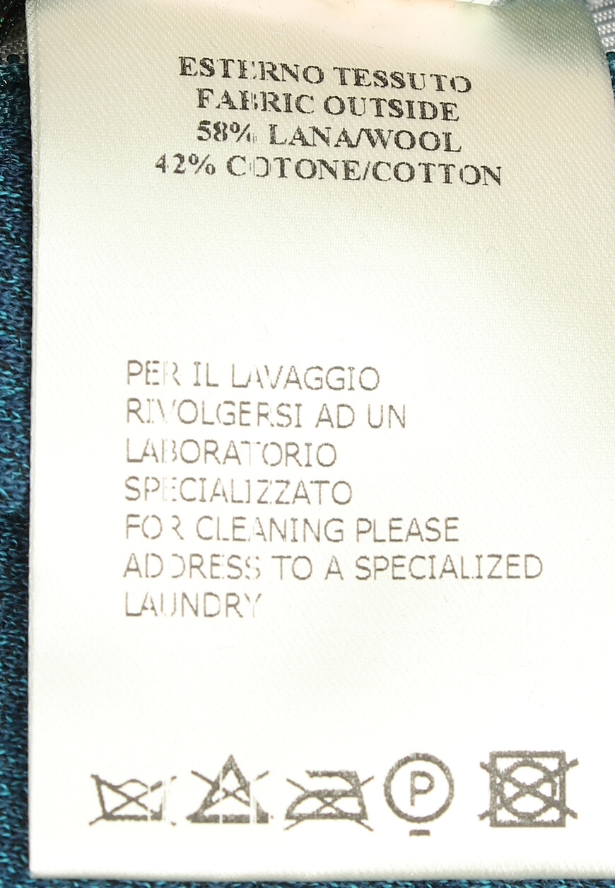 спортивный костюм  спортивного стиля с лицевой стороны