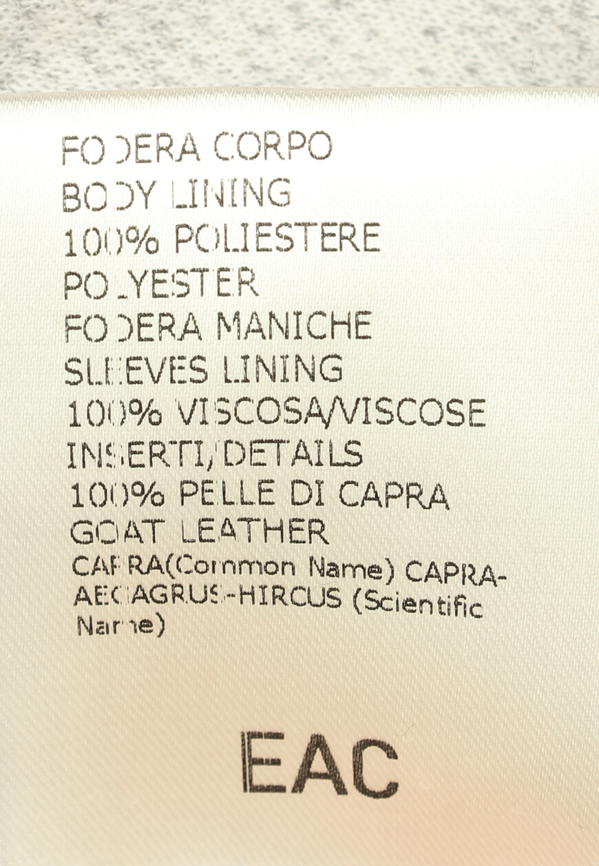 Продукция для мужчин фото