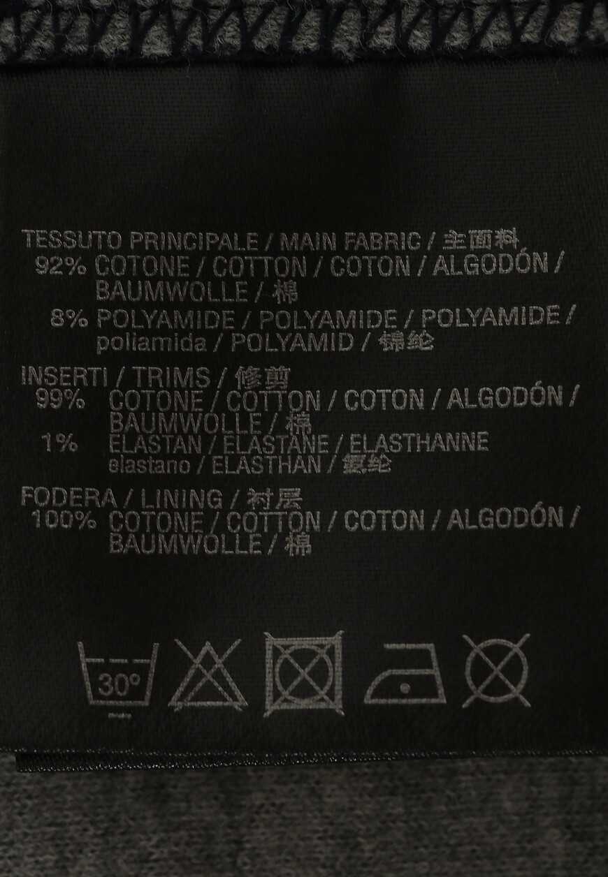 костюм  92G5663825002 92G5653825002 по распродаже