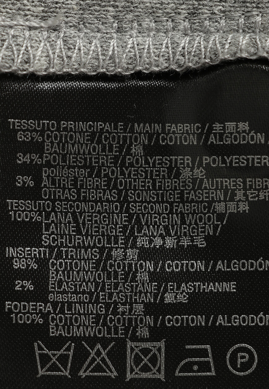 костюм  92G5603825001 92G5613825001 на официальном сайте