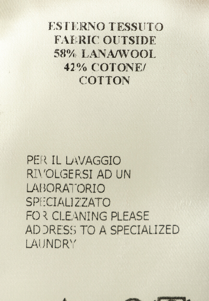 Продукция для мужчин фото