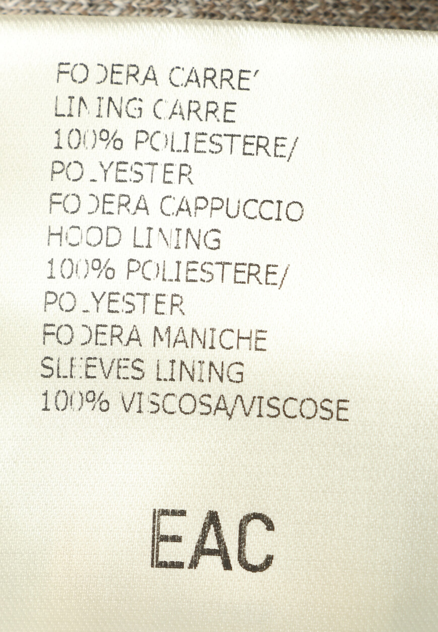 спортивный  классического стиля с лицевой стороны