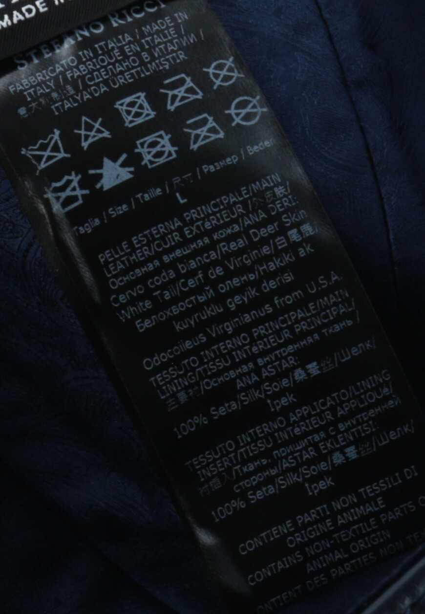 бейсболка  MCV23SK08B SK со скидкой