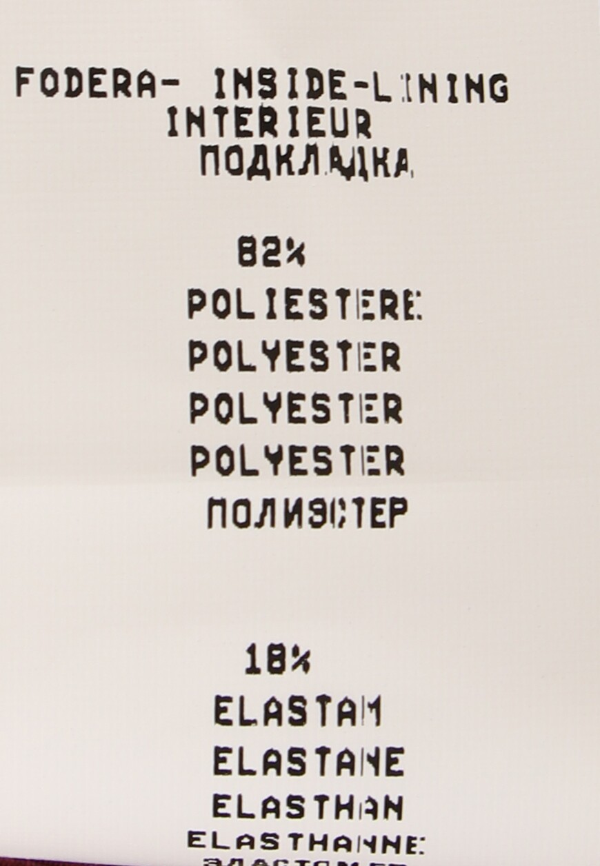 рубашка  ABD271W190 со скидкой