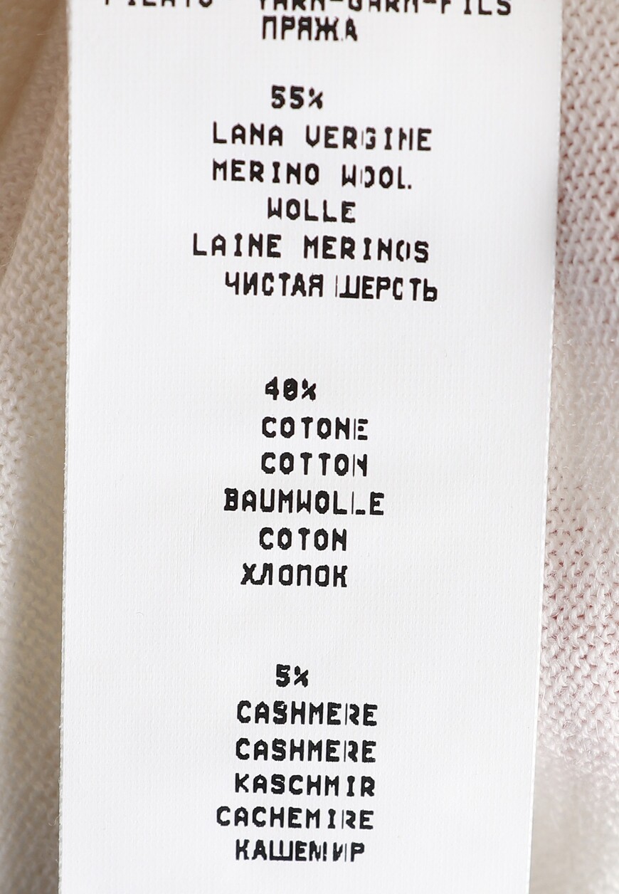 джемпер  MAD271W009 по распродаже