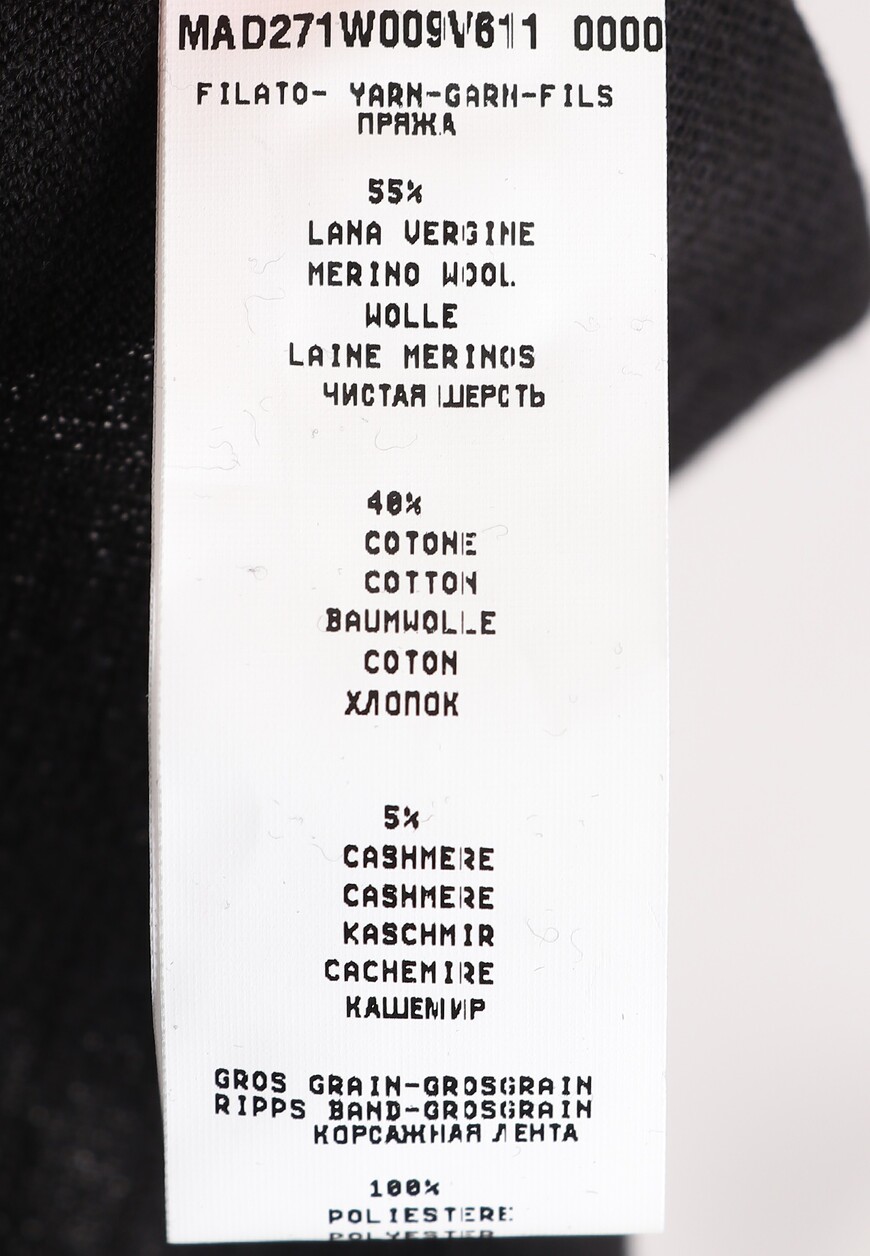 джемпер  MAD271W009 со скидкой