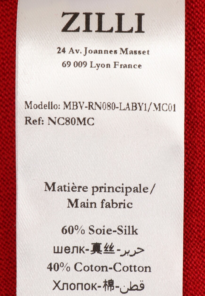 футболка  MBV RN080 LABY1 MC0 по распродаже