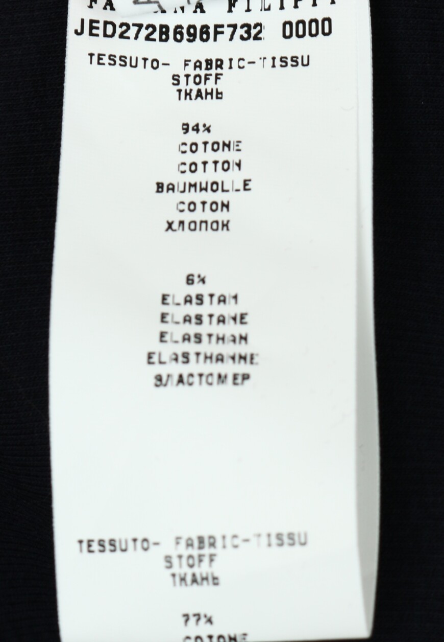 футболка  JED272B696 на официальном сайте