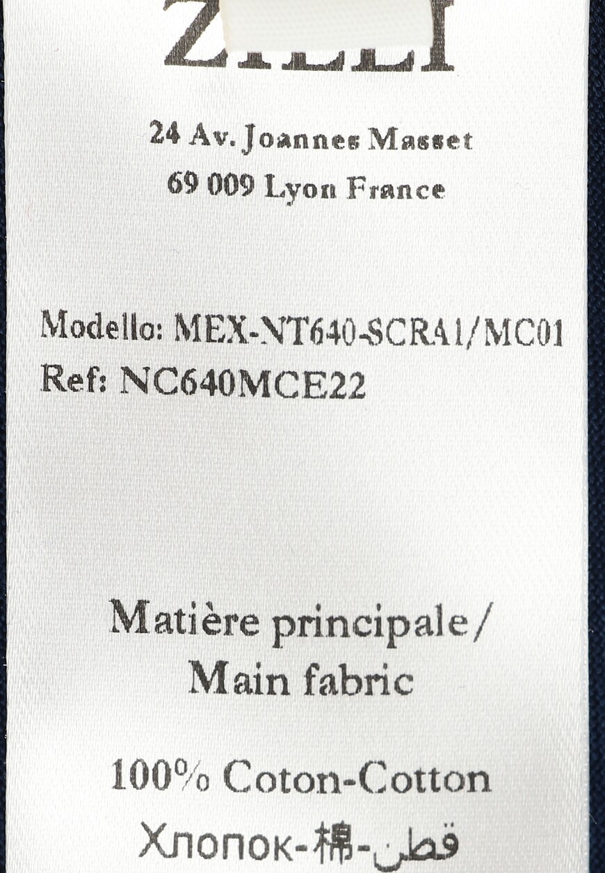 футболка  MEX-NT640-SCRA1/MC01 012 по распродаже