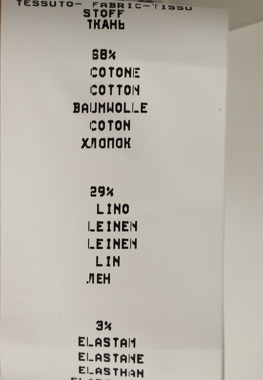 футболка  JED272W151 со скидкой