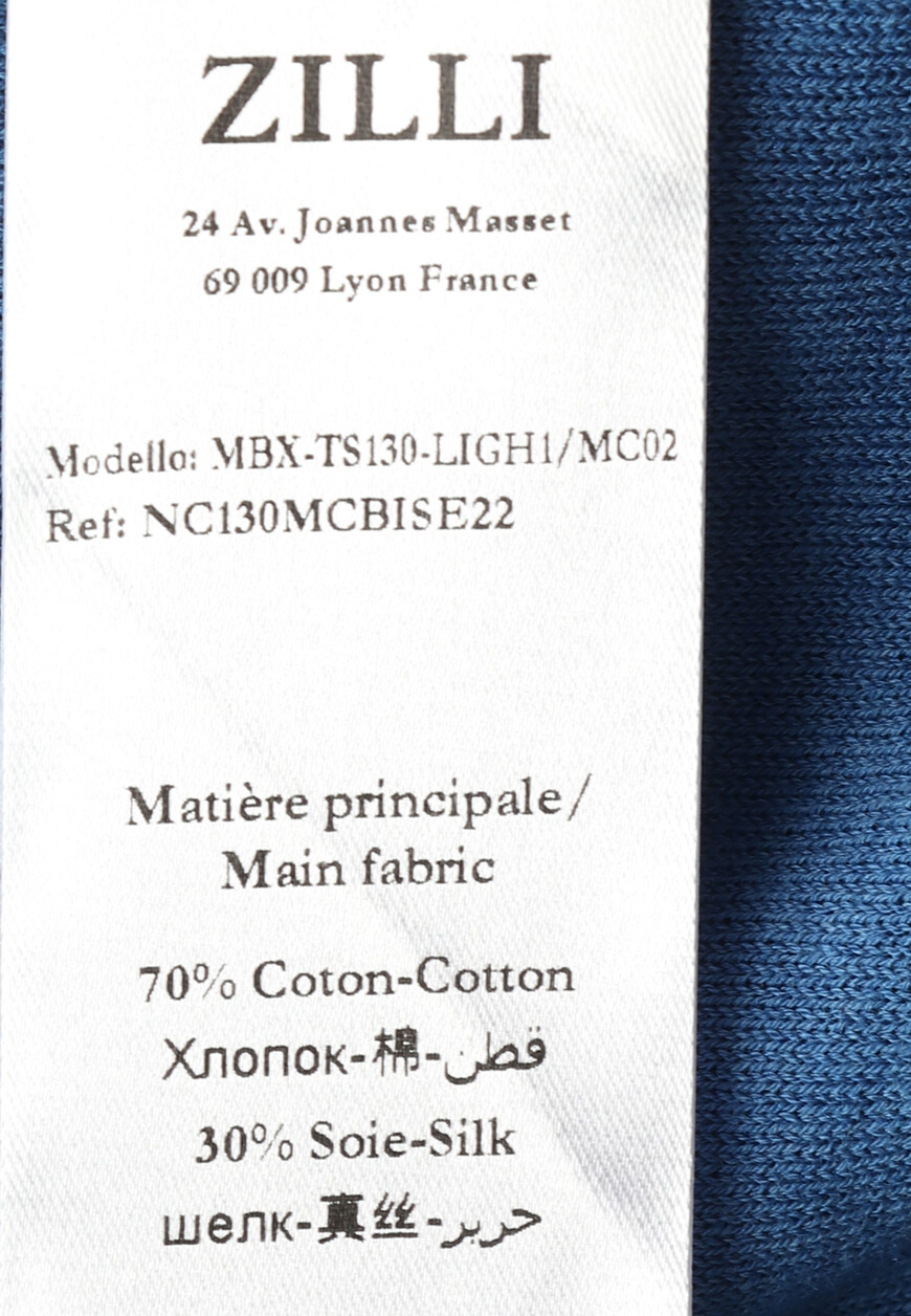 футболка  MBX-TS130-LIGH1/MC02 на официальном сайте