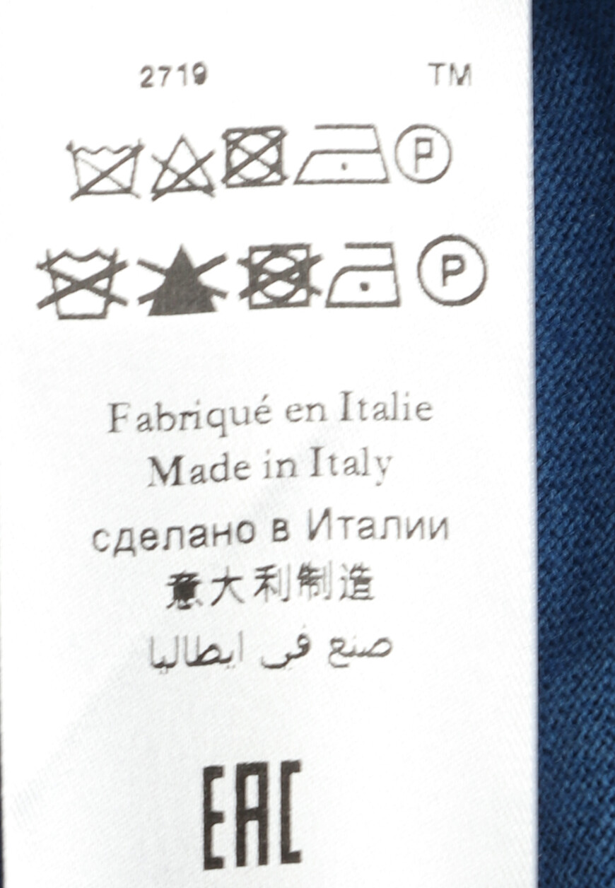 футболка  MBX-TS130-LIGH1/MC02 оригинал