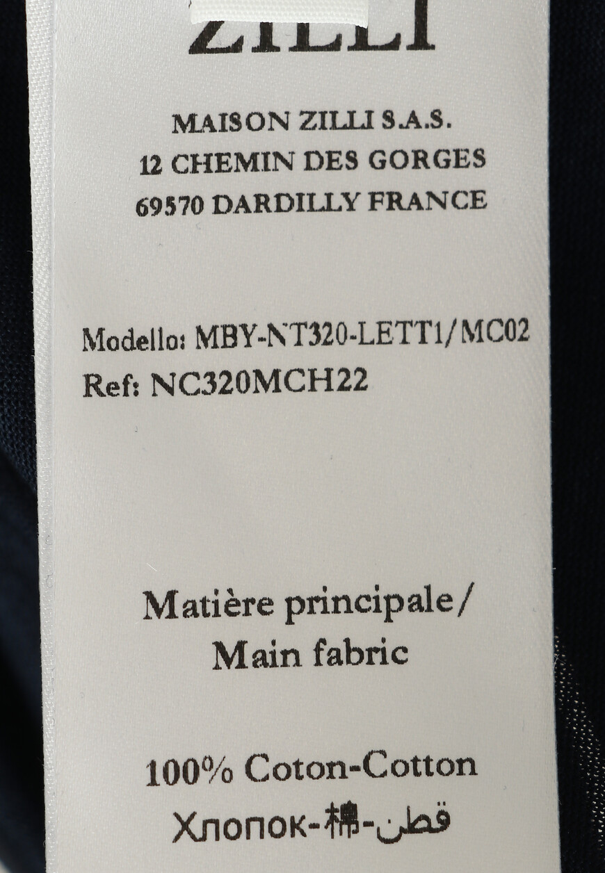 футболка  MBY-NT320-LETT1/MC02 со скидкой