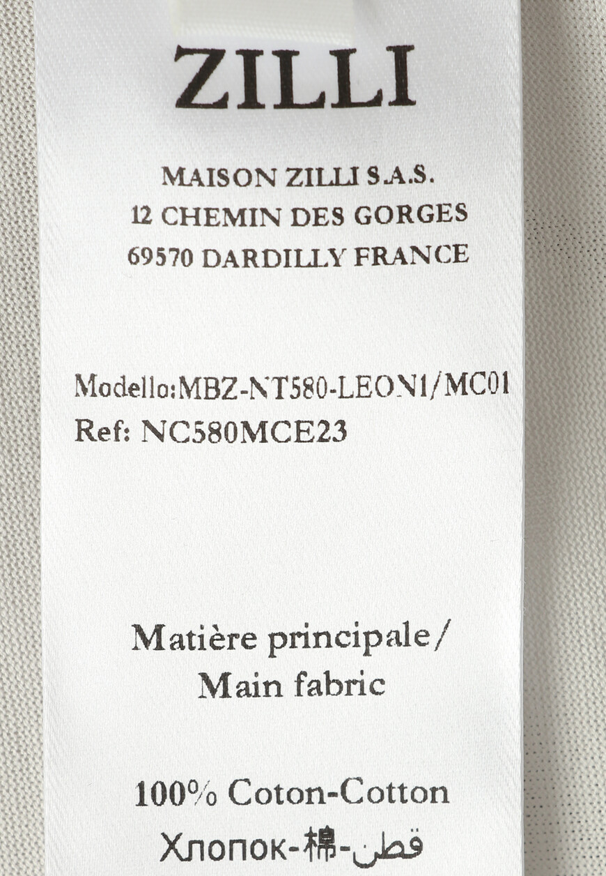 футболка  MBZ-NT580-LEON1/MC0 по акции