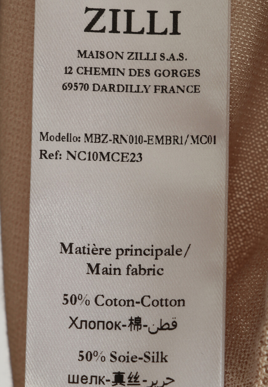 футболка  MBZ-RN010-EMBR1/MC01 со скидкой