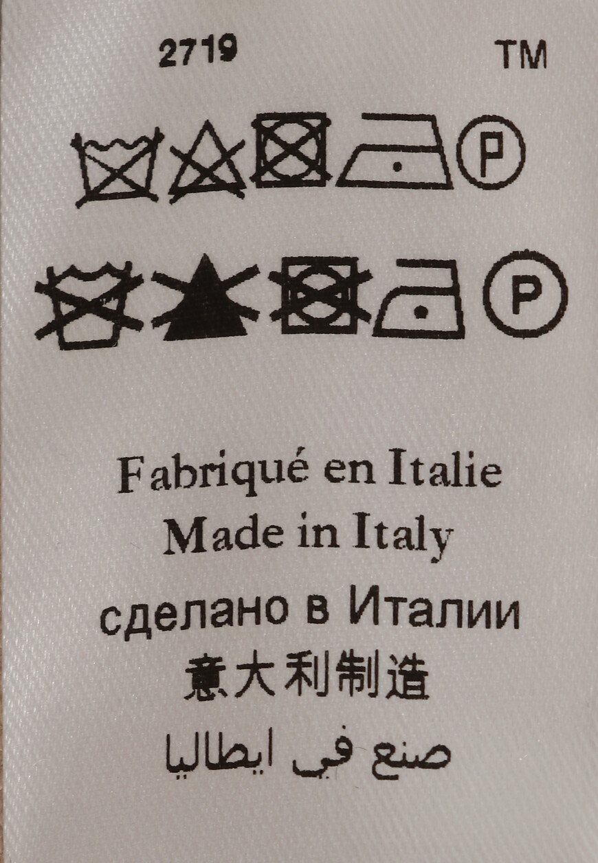 футболка  MBZ-RN010-EMBR1/MC01 по распродаже