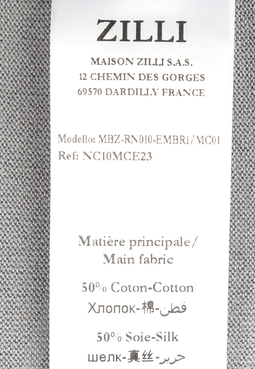 футболка  MBZ-RN010-EMBR1/MC01 по распродаже