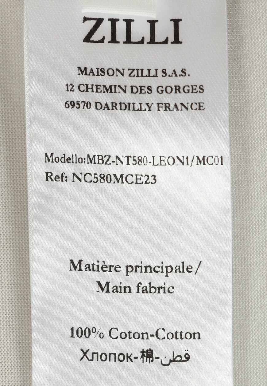 футболка  MBZ-NT580-LEON1/MC01 со скидкой