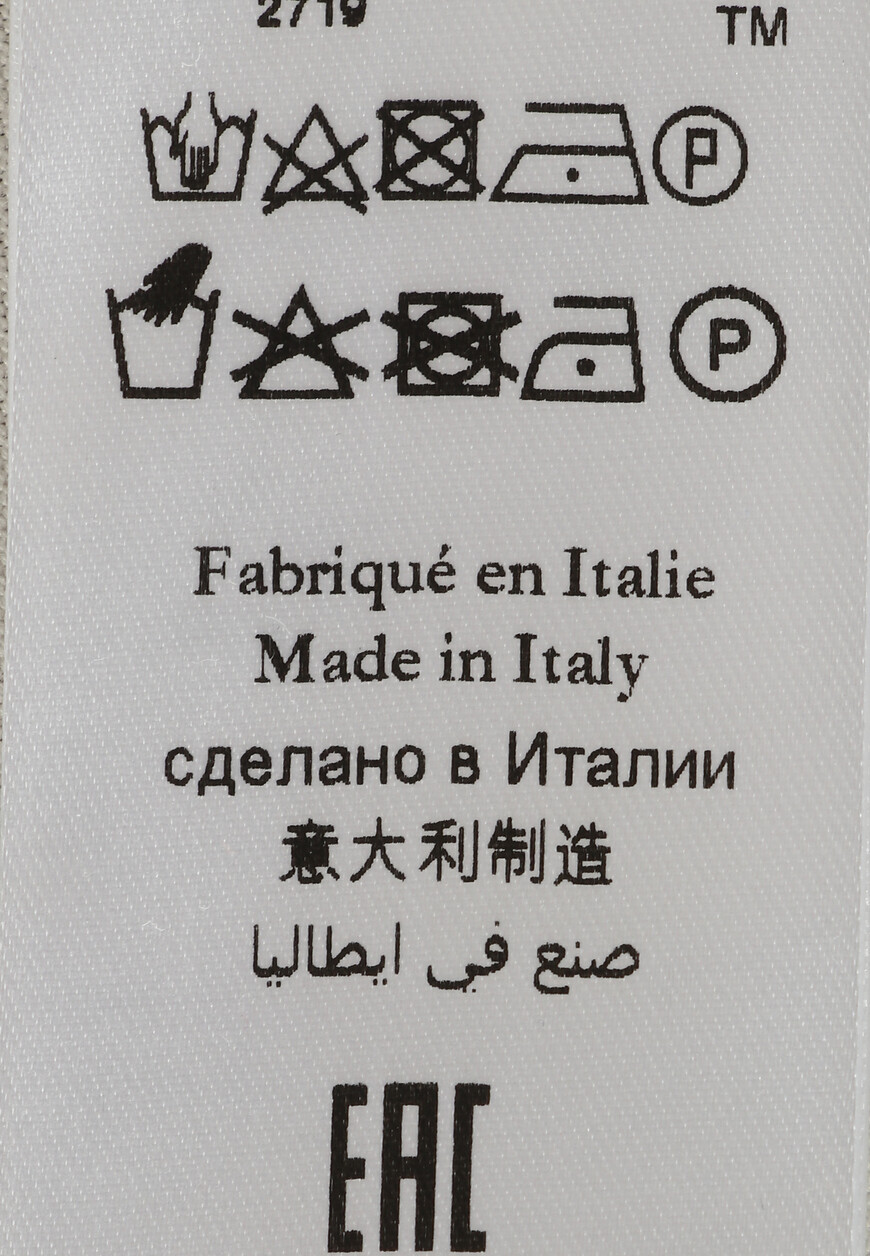 футболка  MBZ-NT580-LEON1/MC01 по распродаже