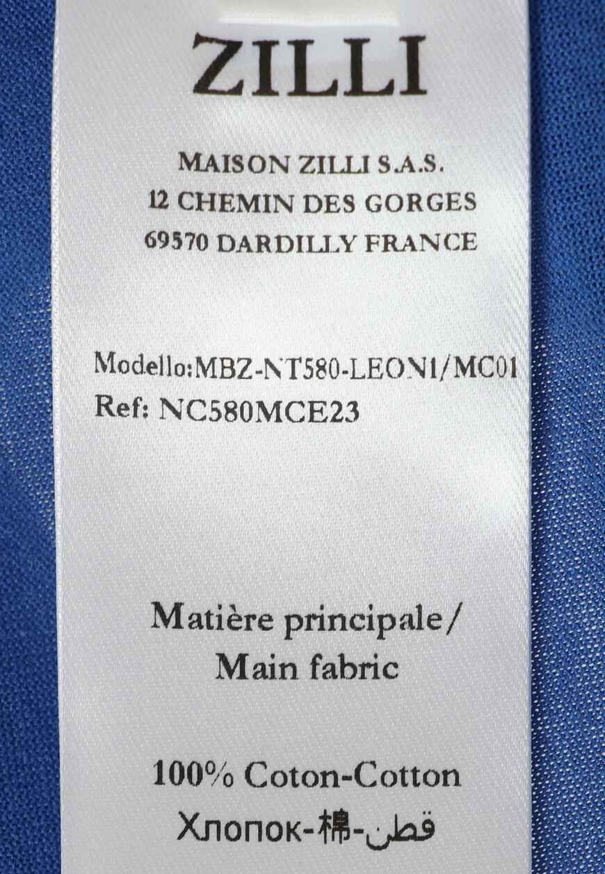 футболка  MBZ-NT580-LEON1/MC01 со скидкой