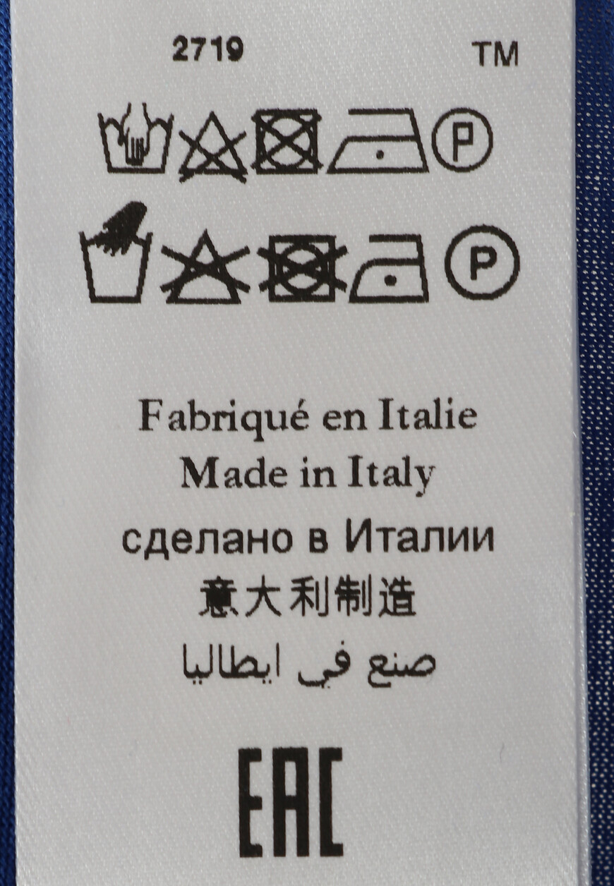 футболка  MBZ-NT580-LEON1/MC01 по распродаже