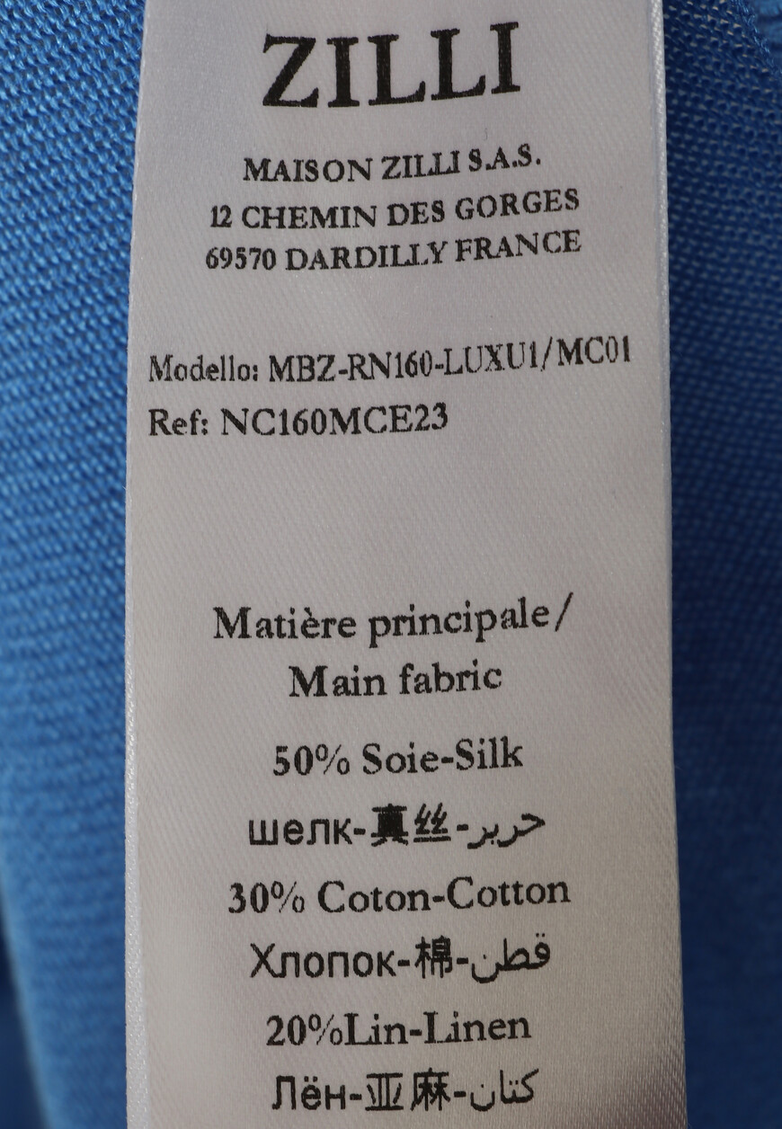 футболка  MBZ-RN160-LUXU1/MC0 со скидкой