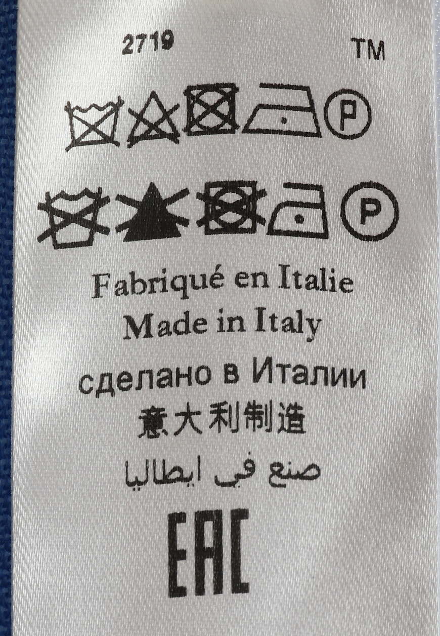 футболка  MBZ-RN160-LUXU1/MC0 по распродаже